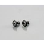 キタコ(KITACO) (K-CON) ウインカー＆ボディ用ビス M4　サイズ=A:4 B:9.5 C:2.5/2種溝付X14mm（黒色クロメート）/2ヶ(0900-046-09103)