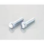 キタコ(KITACO) (K-CON) 六角ボルト M5XP0.8X15mm/2ヶ　　サイズ=A:8 B:5 C:3.5(0900-051-00003)