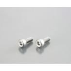 キタコ(KITACO) (K-CON) キャップボルト M6XP1.0X80mm（半ネジ）/1ヶ(0900-060-10016)