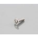 キタコ(KITACO) (K-CON) フランジ付ボタンキャップボルト M6XP1.0X20mm/1ヶ　　サイズ=A:4 B:6 C:13.5(0900-062-10003)