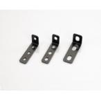 キタコ（KITACO） ユニバーサルステー L型/90°100mm(2.3mm厚)　M10ボルト用/3PLCS (0900-529-10503)
