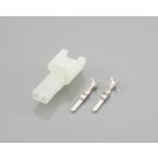 キタコ(KITACO) (K-CON) HMタイプ HM/2極（オス）/1SET(0900-755-02040)