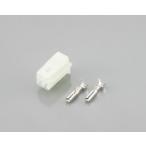 キタコ(KITACO) (K-CON) HMタイプ HM/2極（メス）/1SET(0900-755-02041)