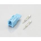 キタコ(KITACO) (K-CON) ウインカー用/ホンダ1 type 2極/R側/オス（空）/1SET(0900-755-02052)