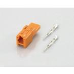 キタコ(KITACO) (K-CON) ウインカー用/ホンダ1 type 2極/Ｌ側/オス（橙）/1SET(0900-755-02054)