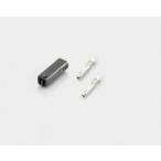 キタコ(KITACO) (K-CON) ウインカー用/スズキ type 2極/メス（黒）/1SET(0900-755-02065)