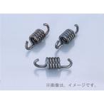 キタコ（KITACO）強化クラッチスプリングSET GRANDアクシス100(307-0405100)