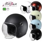 ショッピングヘルメット 【在庫有】【送料無料】モトベース（MOTO BASE）SG・PSC規格 バイク用 シールド付 ヴィンテージ タイプ ジェットヘルメット｜MBHL-VJ01S