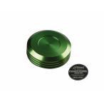 POSH Faith（ポッシュ フェイス）マスターシリンダーキャップ NISSIN(ニッシン)外径 Φ59mm　用｜ライトグリーン｜500051-18