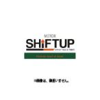 SHIFTUP（シフトアップ）4Lレプリカ CLASSIC LED テ-ルライトキット BLOOD RED｜205090-09-10