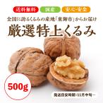  Tang . сельское хозяйство .. восток . город производство .....120g 1p