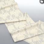 大人限定 兵児帯 西陣織 川島織物 謹製 ペルシャ華文 日本製 ベージュ 兵児帯 大人 兵児帯 お仕立て上がり レディース へこ帯