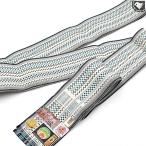 角帯 本場琉球 知花花織 全通織 木綿【帯専門店おびや】お仕立て付！送料・代引き無料！[商品番号：21061]