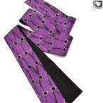 角帯 有松 名門 熊谷 謹製 日の出絞り