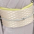 大人限定 兵児帯 西陣織 川島織物 謹製 モロッカン文様 日本製 大人 兵児帯 お仕立て上がり レディース へこ帯