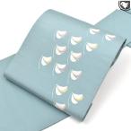 (訳あり/中古帯)  博多織 西村織物 九寸 名古屋帯(お仕立て上がり帯) 正絹 代込！送料・代引き無料！[商品番号：21635]