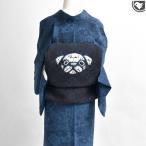 有松絞り 老舗 熊谷 謹製 パグ 桐生織