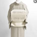 ショッピング琉球 工房 真南風 総ロートン織 野山染め 九寸 名古屋帯 正絹 日本製