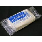 【オーム電機/OHM】00-9203 エアコン配管用パテ（配管・貫通部シール材) （10個入）