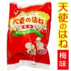  ангел. брызги (* слива тест )30g Okinawa . земля производство сладости 