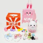  симпатичный . много . выбор .80 имя для 