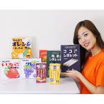  большой сладости, маленький сладости . выбор . Event комплект (180 имя для )