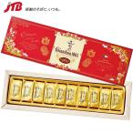 カファレル チョコ ジャンドゥーヤチョコレート1箱 Caffarel イタリア お土産|お菓子 p15 ギフト|ホワイトデー