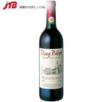 ベトナム お土産 お酒 ベトナム ダラット赤ワイン|赤ワイン 東南アジア ベトナム土産