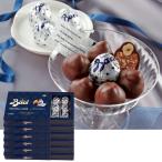 【お買い得】バッチ チョコ 6箱セットBaci お菓子 チョコレート イタリア お土産｜チョコレート イタリア土産 輸入 ホワイトデー プレゼント おすすめ