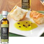  Италия Mini оливковый масло ( белый трюфель ввод )45g×3 шт. комплект Италия . земля производство l оливковый масло Италия земля производство сувенир 