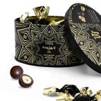  maxi m*do* Париж темный шоко лесной орех жестяная банка | Франция земля производство ваш заказ знаменитый шоколад . земля производство ... Europe Париж Europe val2025