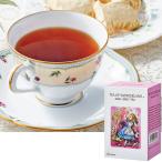  England . earth production mystery. country. Alice black tea 6 box set l black tea Europe England earth production 