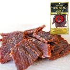  America . earth production ton g beef jerky Mini 1 sack l jerky America Canada South America America earth production gift present snack bite Father's day 