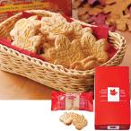  Canada . earth production clear Lee z maple cream cookie 12 sack set confection l cookie Canada earth production 