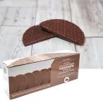 kakao вафля box | Canada земля производство Canada . земля производство ... путешествие за границу подарок подарок рука земля производство ваш заказ ....