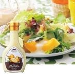 Yahoo! Yahoo!ショッピング(ヤフー ショッピング)ハワイ お土産 ハワイアンドレッシング マウイスタイルオニオン｜ドレッシング ハワイ ハワイ土産