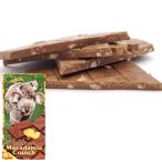  Австралия macadamia Clan chi молоко шоко [ Австралия земля производство ]. земля производство сувенир подарок подарок рука земля производство ваш заказ шоко 