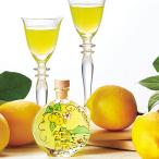 イタリア お土産 リモンチェッロミニボトル 40ml｜スピリッツ・リキュール ヨーロッパ イタリア土産 酒