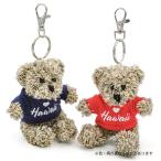  Гаваи . земля производство футболка Bear брелок для ключа 2 шт. комплект l мягкая игрушка * кукла Гаваи смешанные товары Гаваи земля производство 