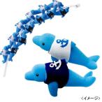  Гаваи . земля производство .. есть дельфин 12 шт. комплект l мягкая игрушка * кукла Гаваи смешанные товары Гаваи земля производство 