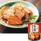 ra...| Okinawa земля производство Okinawa . земля производство сувенир закуска достопримечательность подарок рука земля производство ответ ваш заказ Okinawa путешествие bussan_w. покупка 