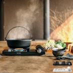 ショッピングカセットコンロ BALMUDA バルミューダ　Table Stove　KGS01JP｜キッチン家電 調理家電 調理器具 カセットコンロ プレゼント ギフト 贈り物