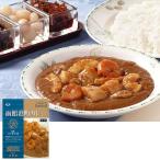 . остров . Hakodate Minatomachi карри средний .(1 порции )l Hokkaido ваш заказ гурман карри . земля производство Hakodate рука земля производство приветствие .. ответ .. земля производство карри специальный выпуск 