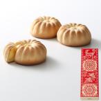 книга@ дом . магазин ...5 штук | Nara ваш заказ Nara гурман . земля производство сувенир .. подарок рука земля производство приветствие .. ответ .. земля производство 