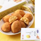 島ごころ 瀬戸田レモンケーキ 10個入り | 4,980円以上送料無料 広島土産 広島 お土産 レモンケーキ 瀬戸内 銘菓 しまなみ海道 帰省土産 お取り寄せ