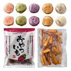 熊本 芋屋長兵衛 詰め