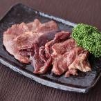  Nagano лошадь . специализированный магазин . круг конина 800g yakiniku мясо лопатки мясо для жаркого tarel yakiniku ваш заказ гурман bussan_w