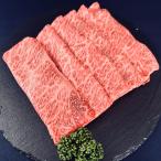 佐賀牛 特選肩ロース すき焼き用 1kg(500g×2) 国産 冷凍|すき焼き肉 すきやき すき焼き 牛肉 お取り寄せ グルメ