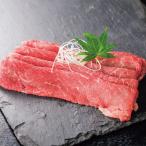 佐賀牛 特選赤身 すき焼き用 500g モモ肉 国産 冷凍｜すき焼き肉 すきやき すき焼き 牛肉 お取り寄せ グルメ