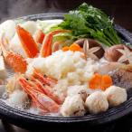  север море снег видеть кастрюля 2~3 порции Hokkaido морепродукты краб . море ..... гребешок . треска дайкон ...l кастрюля комплект ваш заказ гурман подарок bussan_w